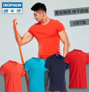 DECATHLON 迪卡侬 DOMYOS 男款运动T恤