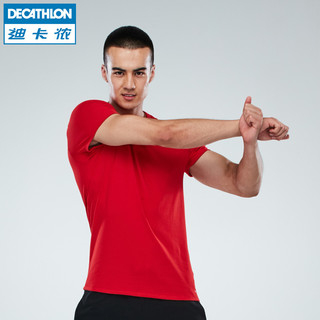 DECATHLON 迪卡侬 DOMYOS 男款运动T恤