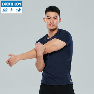 DECATHLON 迪卡侬 DOMYOS 男款运动T恤