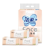 88VIP： C&S 洁柔 Baby Face系列 3层*100抽*24包（195mm*133mm） *5件