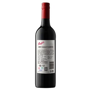 Penfolds 奔富 BIN28 750ml*6支装设拉子干红葡萄酒  澳洲原瓶进口