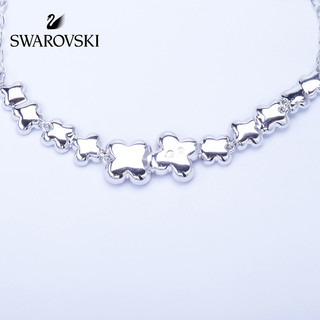 SWAROVSKI 施华洛世奇 5198981 Cherie手链