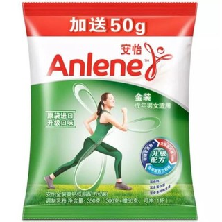 Anlene 安怡 金装高钙低脂配方成人奶粉350g