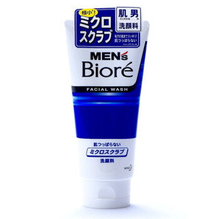 Biore 碧柔 男士控油净肤洗面奶 130g