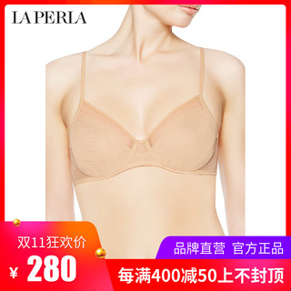 LA PERLA  夏季新品 DAILY DESIGN系列 女士薄纱舒适聚拢塑型文胸