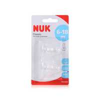  NUK 标准口径奶嘴 两支装