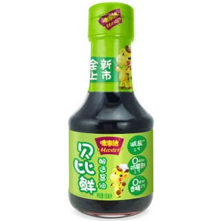 味事达(Master) 酱油 贝比鲜酿造酱油 薄盐少盐生抽 150ml 卡夫亨氏出品