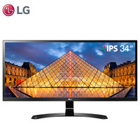 LG 34UM88C-P 34英寸21:9高分辨率IPS显示器