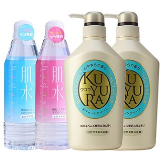 KUYURA 可悠然 美肌沐浴露 恬静清香 550ml*2+肌水 400ml*2