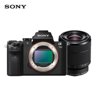 SONY 索尼 Alpha系列 Alpha 7 II 全画幅微单相机