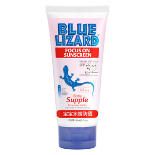 BLUE LIZARD Australian SUNSCREEN 宝宝水嫩 儿童防晒霜 SPF30+ 89ml