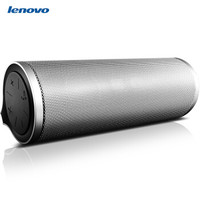  Lenovo 联想 BT500 无线蓝牙音箱