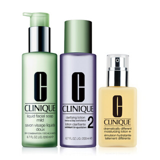 CLINIQUE 倩碧 经典三步曲套装 (液体皂200ml+明肌2号水200ml+润肤乳125ml+小样三件套+精华霜7ml)