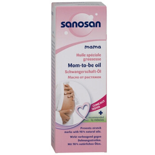 sanosan 哈罗闪 孕妇防妊娠纹按摩油 100ml 