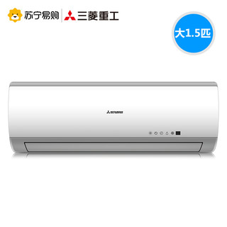 MITSUBISHI 三菱重工 SRKMB35DSAW7 1.5匹 定频冷暖 壁挂式空调