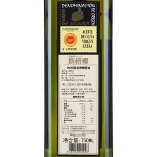 AGRIC 阿格利司 斯格娜 PDO特级初榨橄榄油 750ml