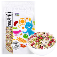 方家铺子 五谷杂粮 东北杂粮 有机杂粮 有机八谷米 500g