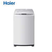 Haier 海尔 XQB70-M1268  7公斤全自动波轮洗衣机