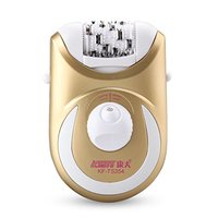  Kangfu 康夫 KF-TS354 充电式 脱毛器