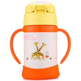 THERMOS 膳魔师 FHI-250B 儿童保温杯 250ml