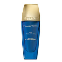  GUERLAIN/娇兰 特效深夜焕肤霜