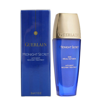 GUERLAIN 娇兰 特效深夜焕肤霜 30ml