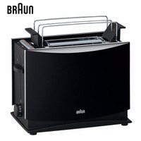 BRAUN 博朗 HT450 多士炉