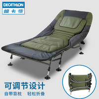 DECATHLON 迪卡侬 CAPERLAN 大号户外折叠床