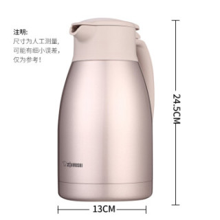 ZOJIRUSHI 象印 SH-HA15C 手提式保温壶
