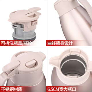 ZOJIRUSHI 象印 SH-HA15C 手提式保温壶