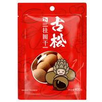 Gusong 古松食品 桂圆干400g