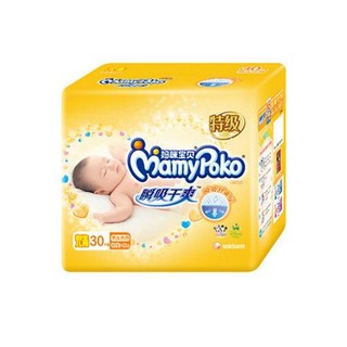 MamyPoko 妈咪宝贝 瞬吸干爽系列 纸尿裤 NB30片