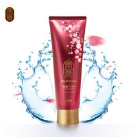 ReEn 润膏 甄我香水 洗发水 250ml