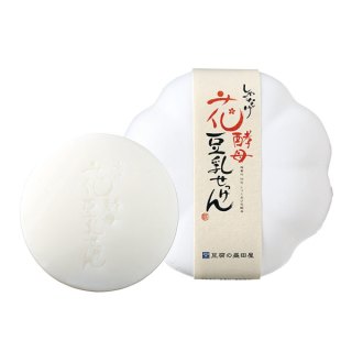 盛田屋杜鹃花酵母豆乳洁面皂50g 报价价格评测怎么样 什么值得买