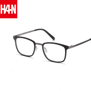 HAN 汉代 2016新款防蓝光电脑护目眼镜 HD4805
