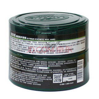 Turtle WAX G-2321 龟牌