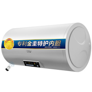 A.O.史密斯 CEWH-N60C 储水式电热水器 60L 3000W