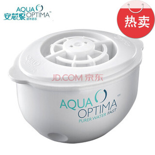 AQUA 安芯泉 SWP-820 家用自来水净水器滤水壶 2.0L