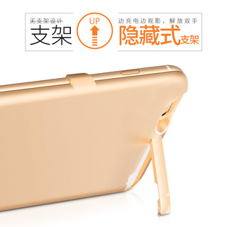 HANDIC 汉尼 N-20000 苹果专用移动电源背夹 20000mAh