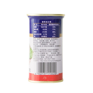 MALING 梅林 午餐肉罐头