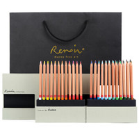 MARCO 马可 3100-48WB 雷诺阿系列 彩色铅笔 48色木盒装
