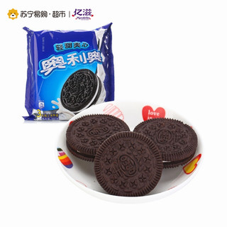 OREO 奥利奥 轻甜夹心饼干 390g