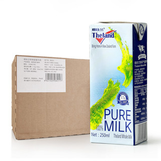 Theland 纽仕兰 3.5g蛋白质 全脂纯牛奶 250ml*6盒