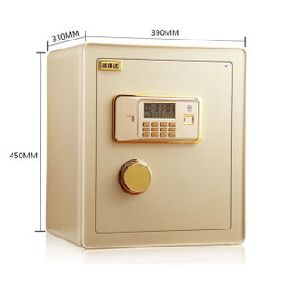 甬康达  FDX-A/D-45 电子保险柜