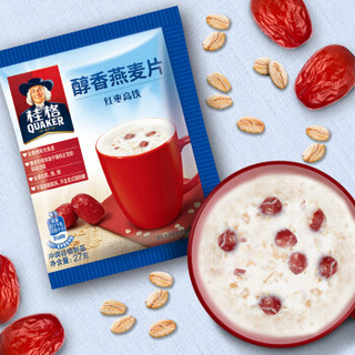 QUAKER 桂格 醇香燕麦三件组合装*3件