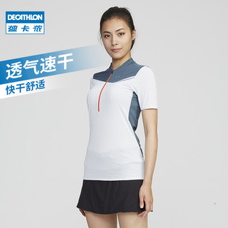 DECATHLON 迪卡侬 8324516 女士运动T恤