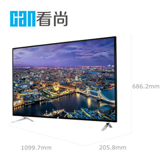 CANTV 超能电视 C49S 49英寸 全高清 液晶电视