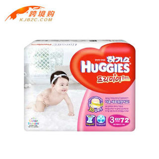 HUGGIES 好奇 金装 纸尿裤女 3段72片