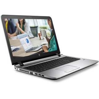 HP 惠普 Probook 450 15.6寸 笔记本电脑（i7-6500U，16GB RAM，256GB SSD)