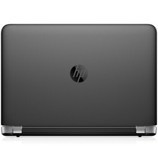 HP 惠普 Probook 450 15.6寸 笔记本电脑（i7-6500U，16GB RAM，256GB SSD)